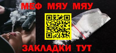 твердый Новоалександровск