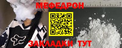 твердый Новоалександровск