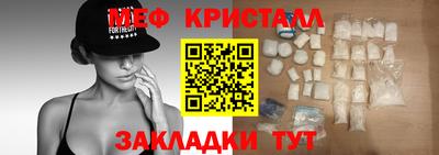 ALPHA PVP Нижний Тагил