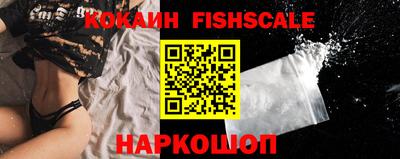 MDMA Назарово