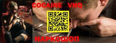 ALPHA PVP Нижний Тагил