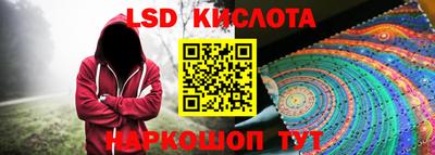 таблы Набережные Челны