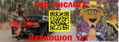 MDMA Назарово