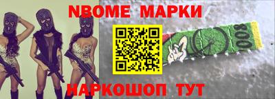 ALPHA-PVP Новоалтайск