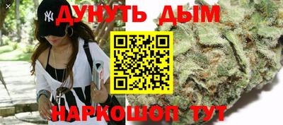 твердый Новоалександровск