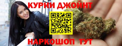 круглые Надым