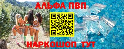 MDMA Назарово