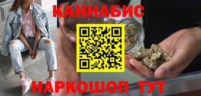 MDMA Назарово