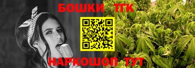 твердый Новоалександровск