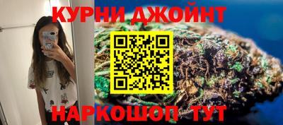 круглые Надым