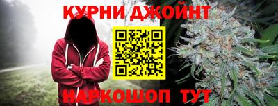 MDMA Назарово
