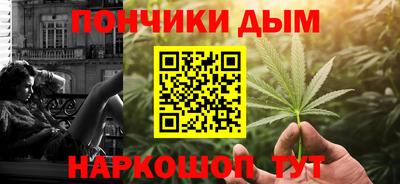 ALPHA PVP Нижний Тагил