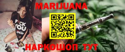 круглые Надым