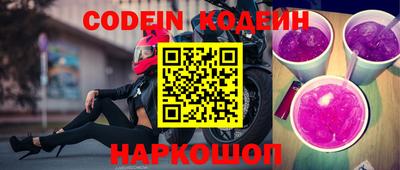таблы Набережные Челны