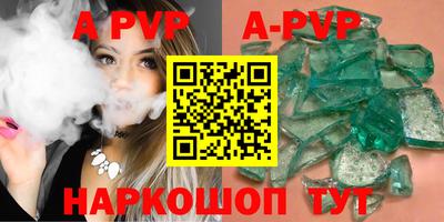 таблы Набережные Челны