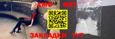 MDMA Назарово