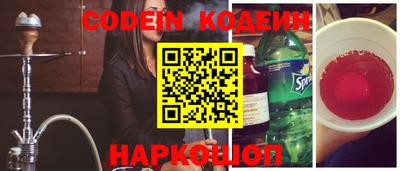 таблы Набережные Челны