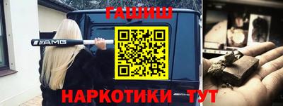 круглые Надым