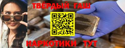 MDMA Назарово