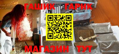 твердый Новоалександровск