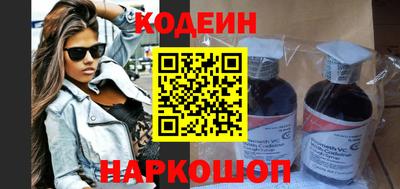 MDMA Назарово