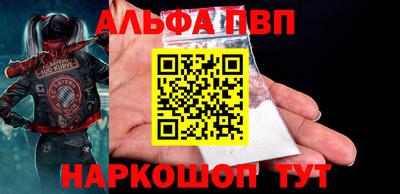 круглые Надым