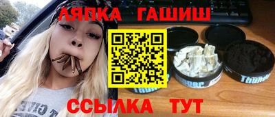 MDMA Назарово