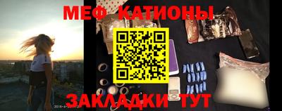 таблы Набережные Челны